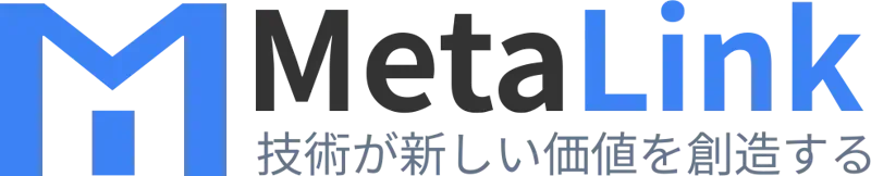 MetaLink株式会社