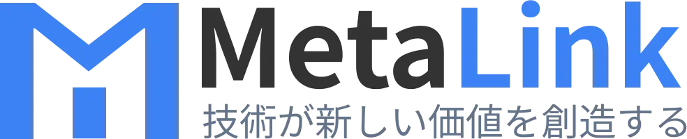 MetaLink株式会社